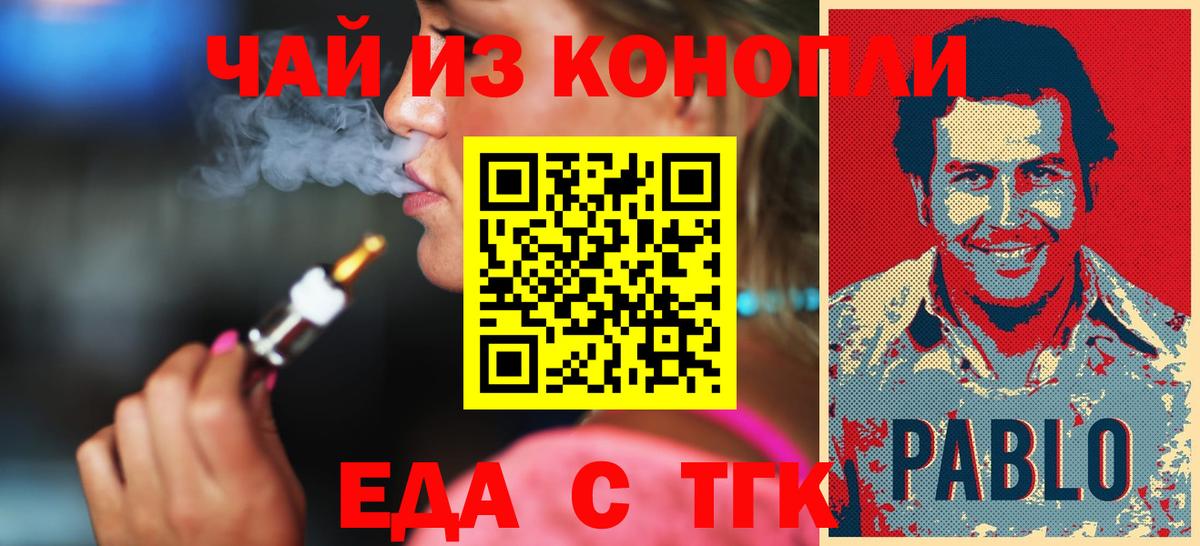 APVP Камышин