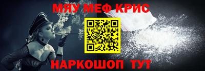 гидра Лесосибирск