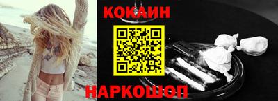 мефедрон мука Ликино-Дулёво