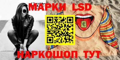 мефедрон мука Ликино-Дулёво