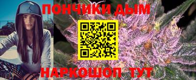 мефедрон мука Ликино-Дулёво