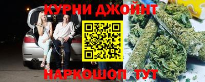 мефедрон мука Ликино-Дулёво