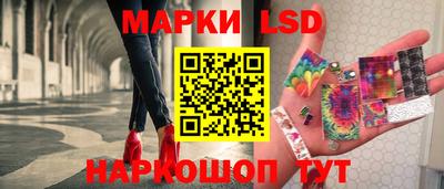 мефедрон мука Ликино-Дулёво