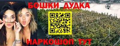 мефедрон мука Ликино-Дулёво