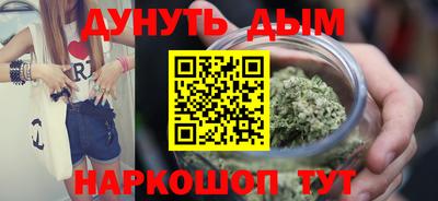 мескалин Ливны