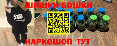 мескалин Ливны