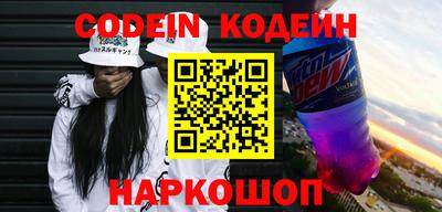 мефедрон мука Ликино-Дулёво
