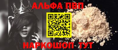 круглые Малгобек