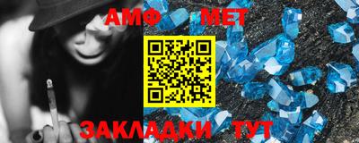 мефедрон мука Ликино-Дулёво
