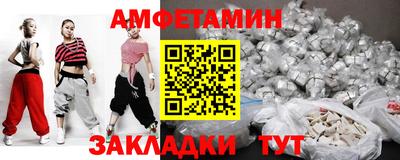 мефедрон мука Ликино-Дулёво