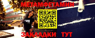мескалин Ливны