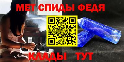 мефедрон мука Ликино-Дулёво