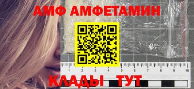 мефедрон мука Ликино-Дулёво