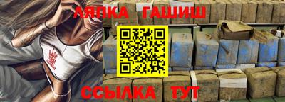 мескалин Ливны